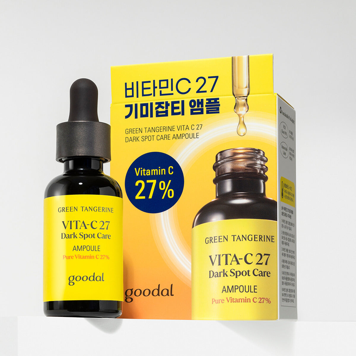 Goodal Green Tangerine Vita-C 27 Dark Spot Care Ampoule – Seoul