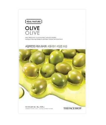 Real Nature Olive Face Mask