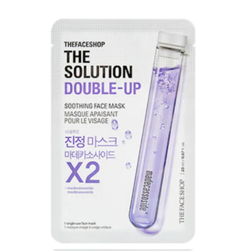 The Solution Double-Up Soothing Face Mask