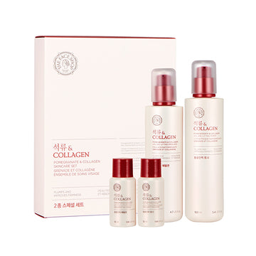 Pomegranate & Collagen Skincare Set