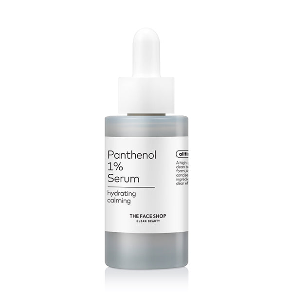 Alltimate Panthenol 1% Serum