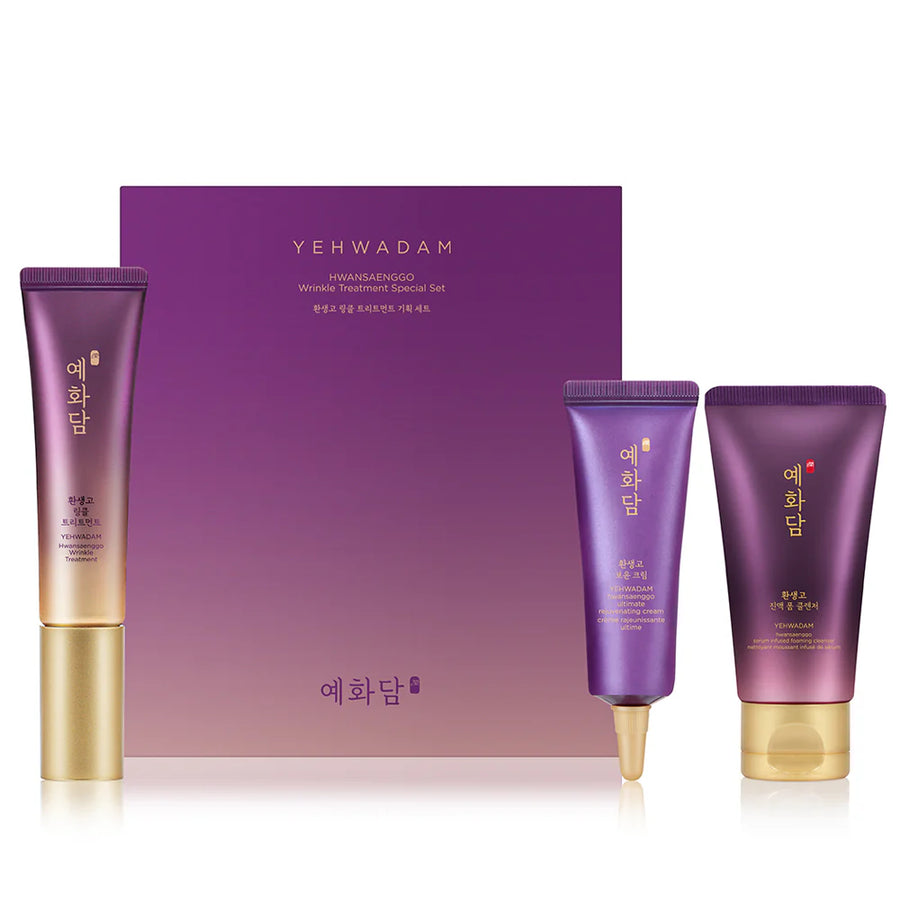 YEHWADAM HWANSAENGGO Wrinkle Treatment Special Set