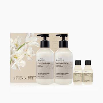 Beyond Deep Moisture Body Wash & Body Emulsion Set