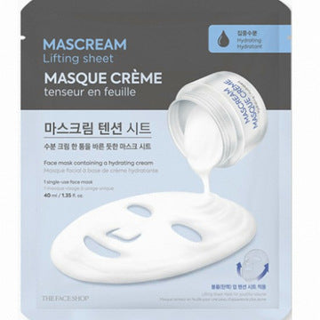 Deeply Hydrating MasCream Lifting Sheet Mask