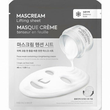 Deeply Brightening MasCream Lifting Sheet Mask