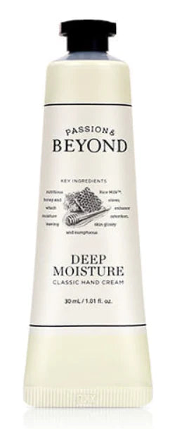 Beyond Classic Hand Cream