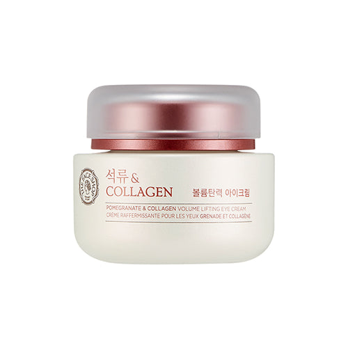 Pomegranate & Collagen Volume Lifting Eye Cream