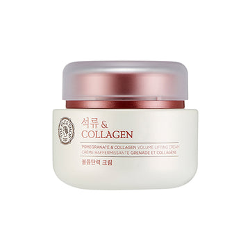 Pomegranate & Collagen Volume Lifting Cream