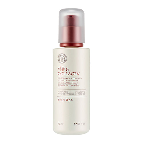 Pomegranate & Collagen Volume Lifting Serum