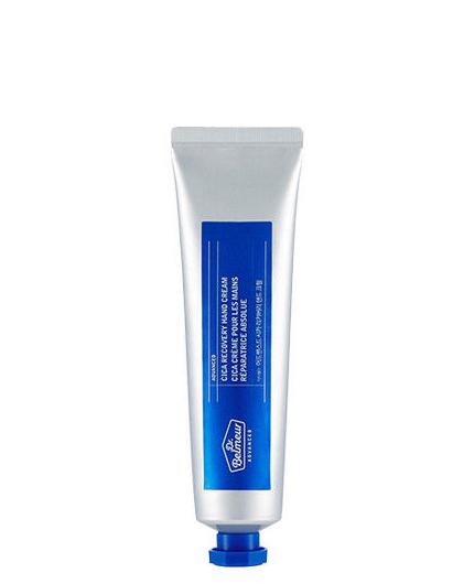 Dr. Belmeur Advanced Cica Recovery Hand Cream