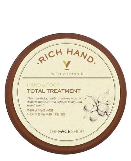 Rich Hand Hand & Foot Total Treatment
