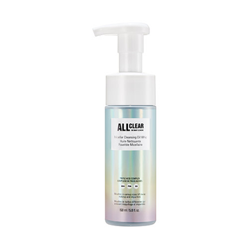All Clear Micellar Cleansing Oil Whip