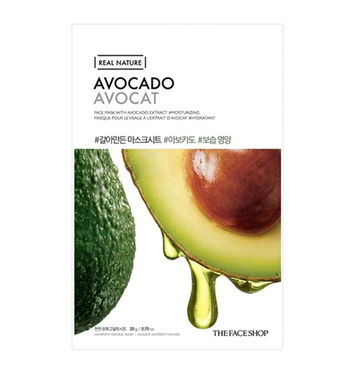 Real Nature Avocado Face Mask