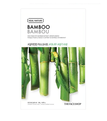Real Nature Bamboo Face Mask
