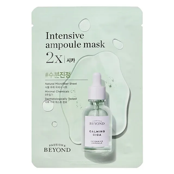 Beyond Intensive Ampoule Mask Cica