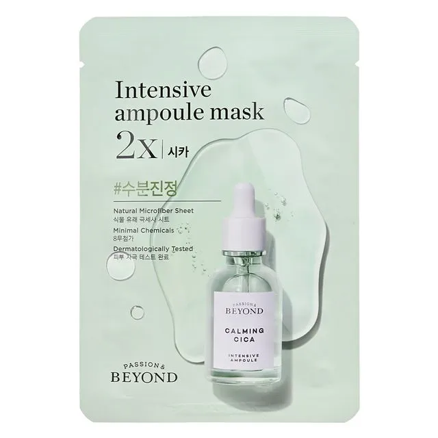 Beyond Intensive Ampoule Mask Cica