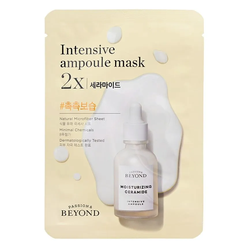 Beyond Intensive Ampoule Mask Ceramide