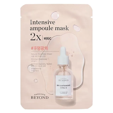 Beyond Intensive Ampoule Mask Vita C