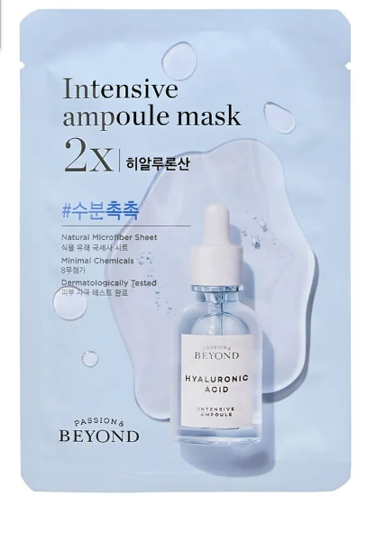 Beyond Intensive Ampoule Mask Hyaluronic Acid