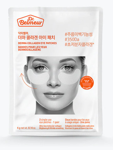 Dr. Belmeur Derma Collagen Eye Patches