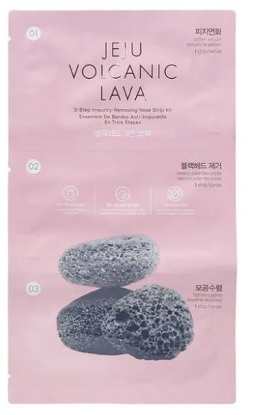 Jeju Volcanic Lava 3-Step Impurity-Removing Nose Strip Kit