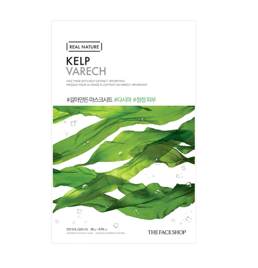 Real Nature Kelp Face Mask