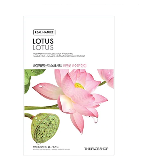 Real Nature Lotus Face Mask