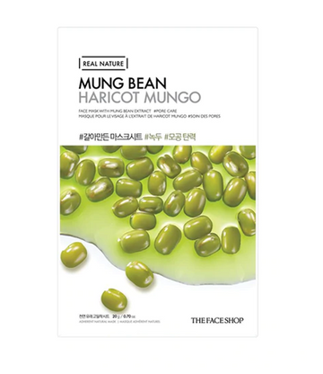 Real Nature Mung Bean Face Mask