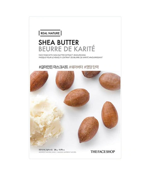 Real Nature Shea Butter Face Mask