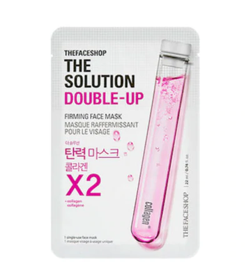 The Solution Double-Up Firming Face Mask