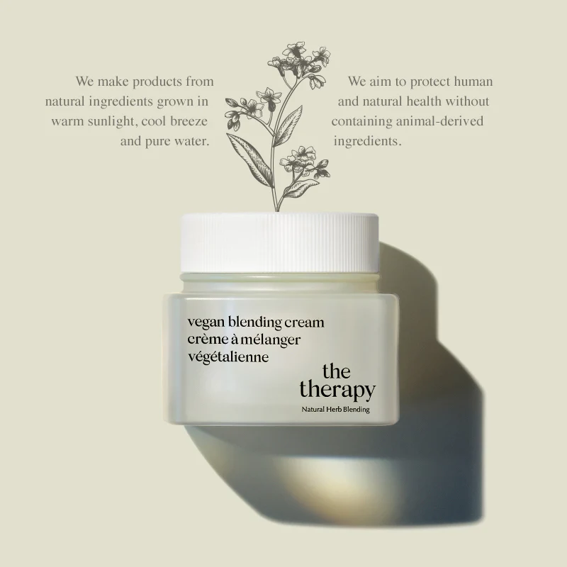 The Therapy Vegan Blending Cream