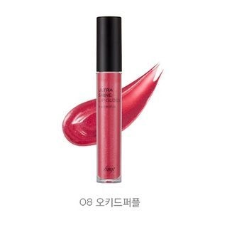 Ultra Shine Lip Gloss