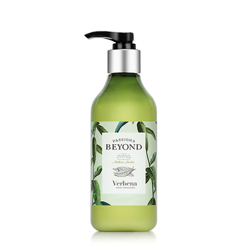 Beyond Verbena Body Emulsion